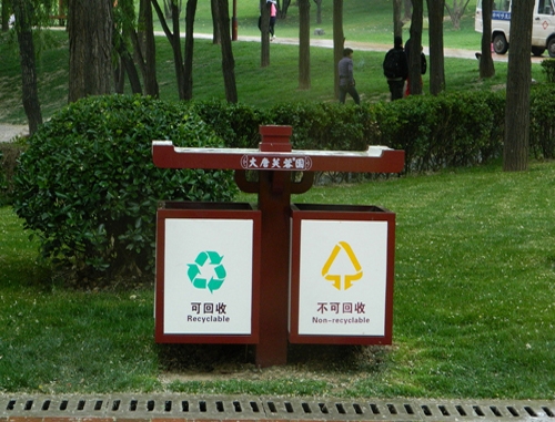 鞍山分類垃圾桶