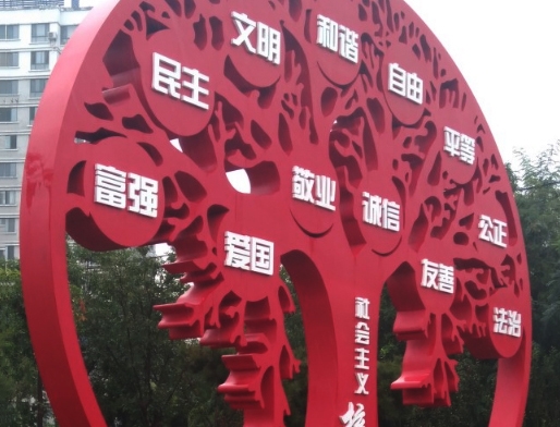 白城標牌廠家