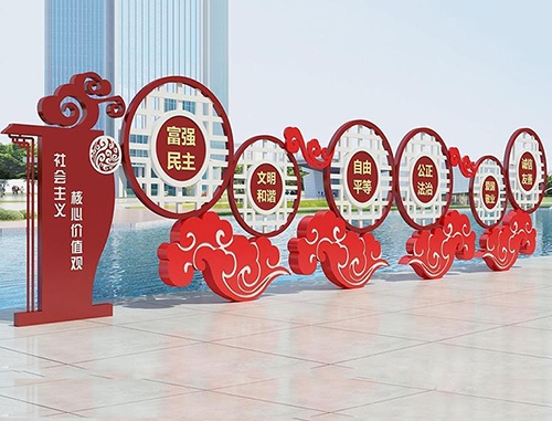 白城文化宣傳欄廠