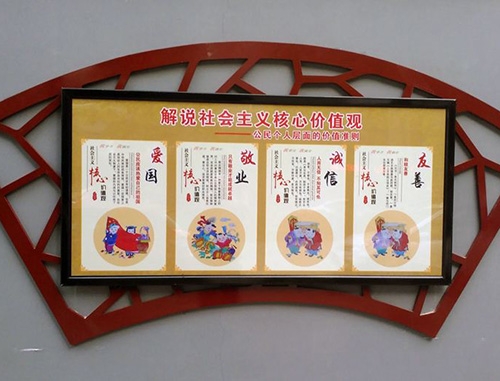 白城閱報欄加工廠
